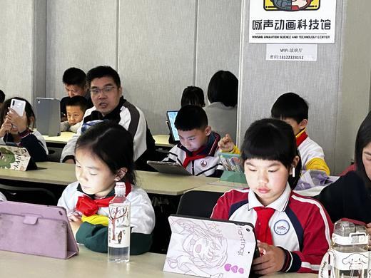 【家有小哪吒？】当百变校巴遇上 AI ，会擦出怎样的火花？等你来见证！ 商品图2