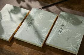  越是在人生的艰难时刻，越要读透他 