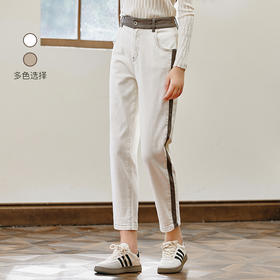 Famecoco范可儿原创女士撞色明线休闲裤秋款直筒小脚长款裤子F225GA015