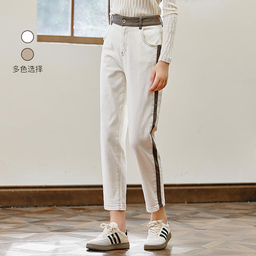 Famecoco范可儿原创女士撞色明线休闲裤秋款直筒小脚长款裤子F225GA015 商品图0