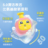 【自营】青蛙王子儿童洗发水无硅油弱酸性柔顺洗发露500ml 商品缩略图2