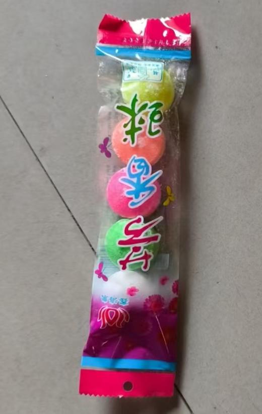 【HDXK】鑫海泉：大芳香球，140g/袋 商品图0