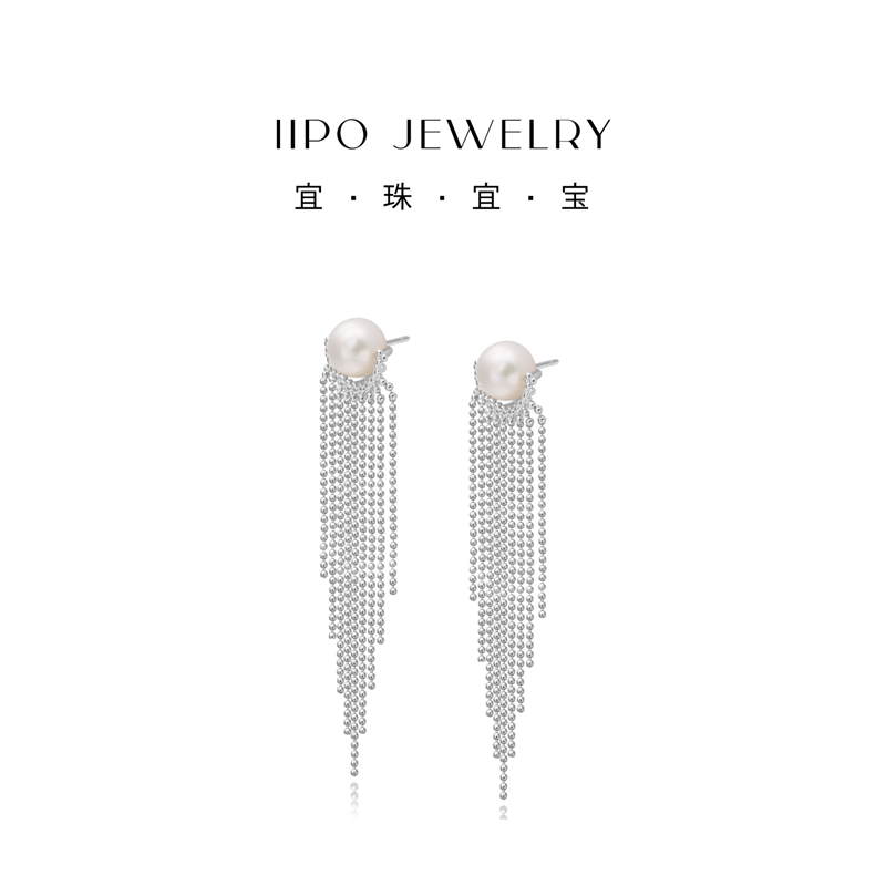 IIPO宜珠宜宝淡水珍珠复古流苏耳饰925纯银7-8mm-银色(礼盒装)