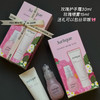 现货特价 茱莉蔻玫瑰套装 商品缩略图0
