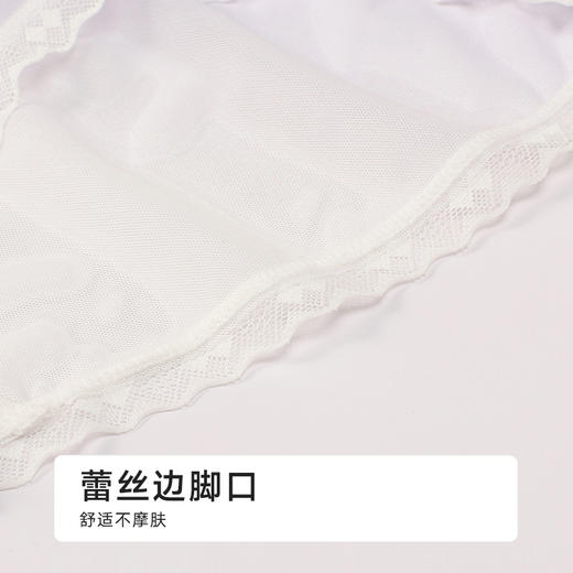 都市丽人薄透丝滑蕾丝网布系列蕾丝平角裤LKH5D9 商品图5