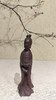观音画仙/酸枝15*4cm 商品缩略图0