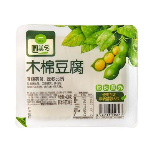 圃美多木棉豆腐400g 商品图0