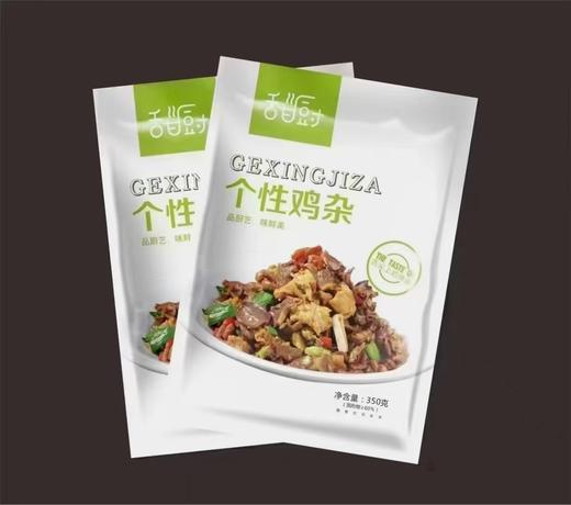 个性鸡杂350克/包 商品图1
