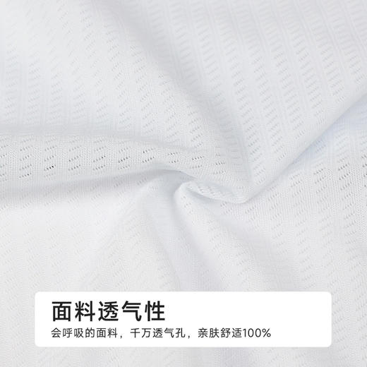 都市丽人薄透丝滑薄透丝滑系列锦氨平角裤LKH5I6 商品图6