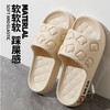 【厚底软弹！轻松行走】拖鞋女款踩屎感夏季外穿家居防滑软底室内新款家用厚底凉拖女。ry 商品缩略图1