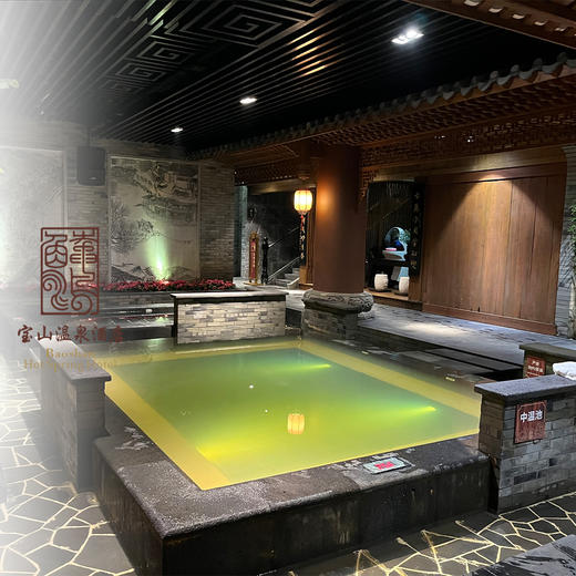 普通标间（含双人温泉） 商品图8