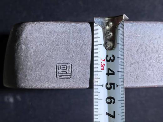 伦少国「宁静」端砚·斧柯东（沙浦石） 纯手工原石雕刻砚台 商品图5