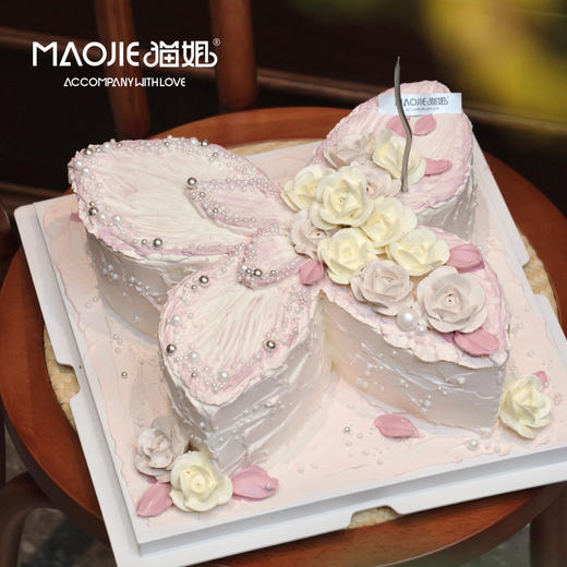 春蝶露珠（提前一天预定）ssss 商品图0