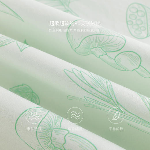 马克珍妮女童花苞袖满底花卉连衣裙 儿童纯棉裙子夏装新款250005 商品图4