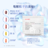GNC 健安喜 Vitapak®每日营养包进阶款 商品缩略图2