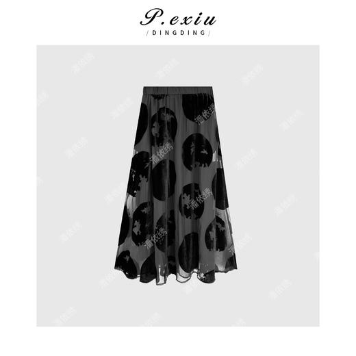 04-3潘依绣丁丁宠粉【变奏芭蕾】人丝立体植绒高级感网纱半身裙 W-61890 商品图2