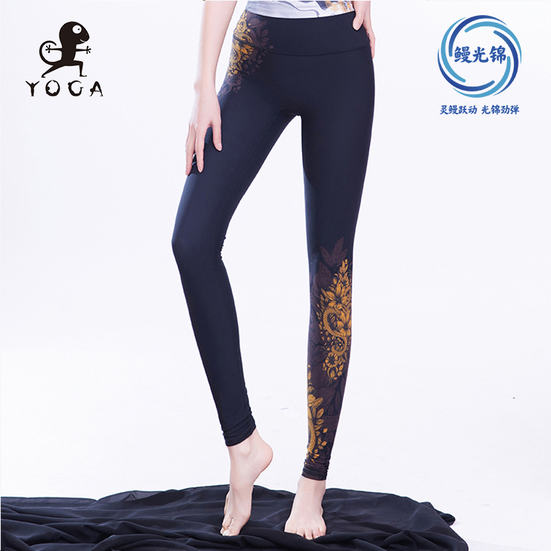 【现货秒发】鳗光锦面料壁虎瑜伽【墨染江山】限量款印花瑜伽裤（标准码）