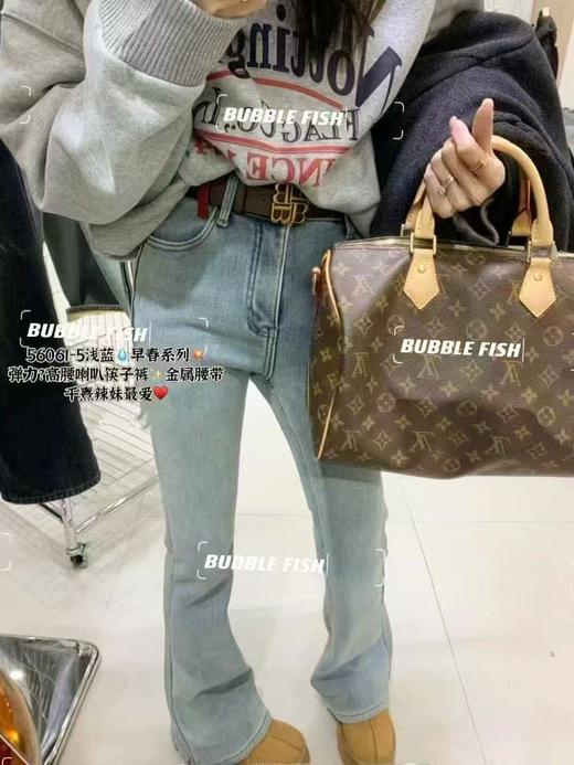 中秋大力度清仓~（不支持退）送腰带【牛仔系】春-D弹力中国结刺绣爆款显瘦微喇裤筷子裤-56061-喜出 商品图4