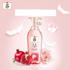 【一般贸易】Ryo吕 植萃轻盈洗发水护发乳(粉吕) 400ML