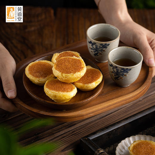 【老字号】黄远堂 简装椰子饼 120g 商品图5