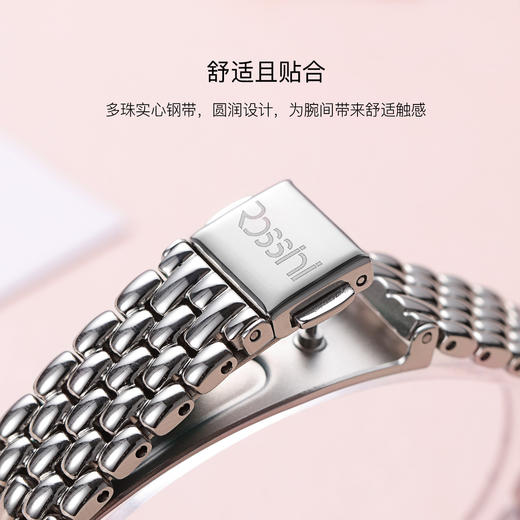 6938518326517 罗西尼ROSSINI 【高性价比时尚小巧女表文艺优雅钢带石英女士手表女士石英6356【可能无电】 商品图3