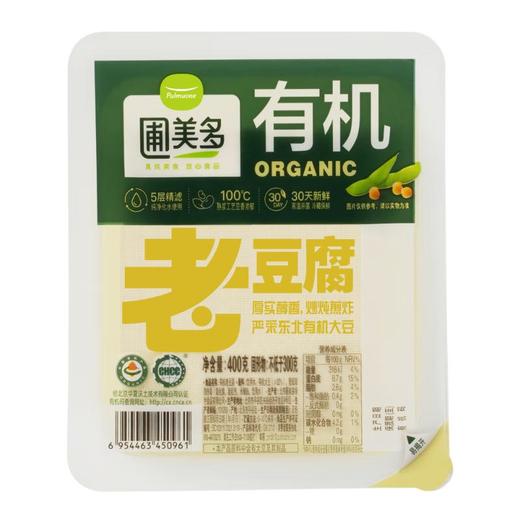 圃美多有机老豆腐400g 商品图0
