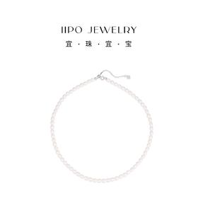 IIPO宜珠宜宝淡水米粒珠极简项链(礼盒装)