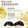 应急必备【净澈蓬松免洗洗发水】免洗速干 秒变蓬松高颅顶 3分钟快速出门！凝胶质地 速干不留白 上班外出携带方便！使用吹风机效果更快 商品缩略图3