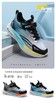 福得隆 6118 单网 38-43 商品缩略图1