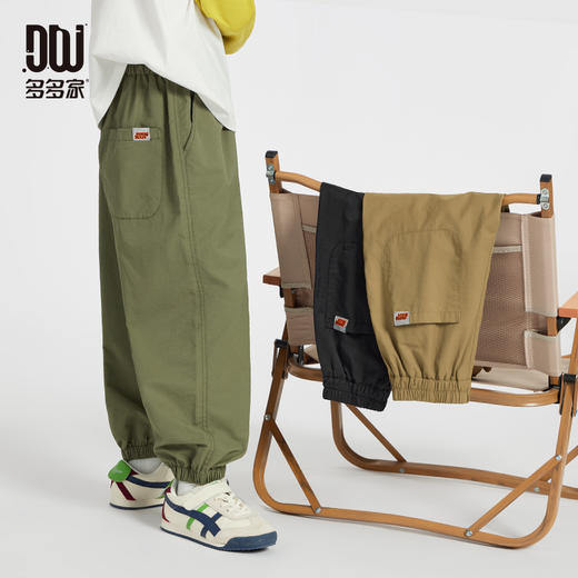 【团购价59.9】多多家男童休闲裤春秋款2025新款儿童中大童春装山系百搭洋气裤子10240 商品图0