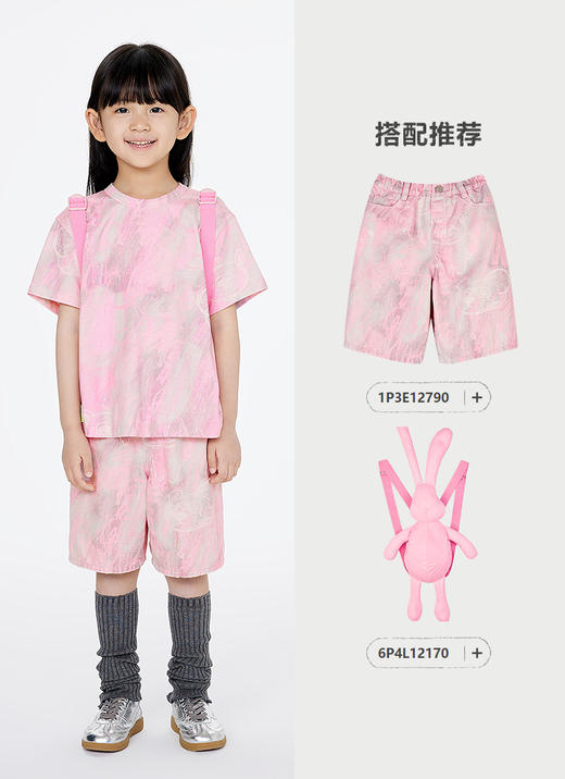 jnby  25年春款  短袖T恤   1P3111620 商品图4