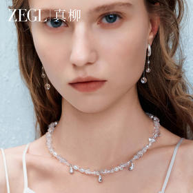 ZEGL真柳设计师时雨系列白水晶项链女款2025新款锁骨链春夏配饰品