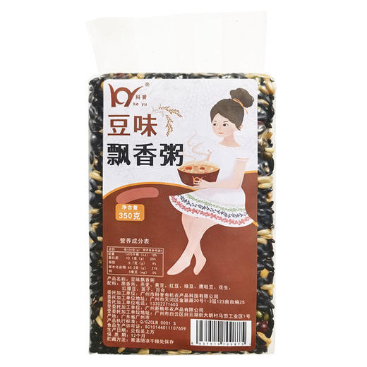 【贵州帮扶】科誉丨豆味飘香粥 350g*2袋 商品图0