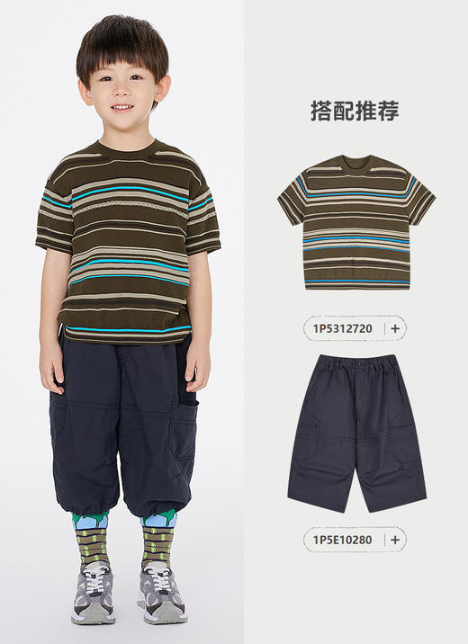 jnby   25年春款  运动鞋   6P2M13520 商品图10