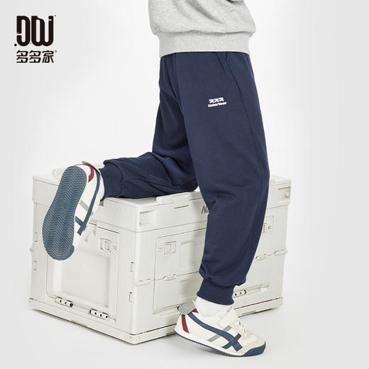 【团购价49.9】多多家男童运动裤2025新款春秋季儿童裤子中大童印花休闲卫裤春装10289 商品图1