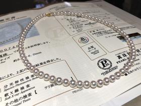 5mm-6mm akoya项链