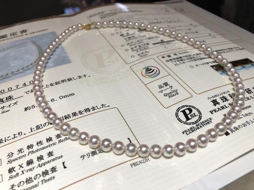 5mm-6mm akoya项链 商品图0