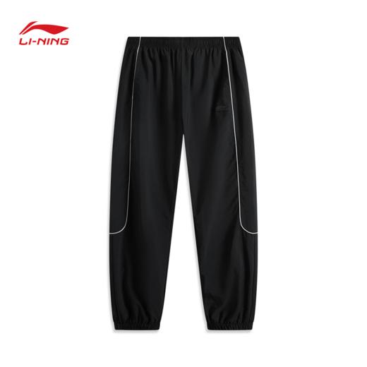 李宁运动潮流系列男子宽松束脚运动长裤AYKV105 商品图2