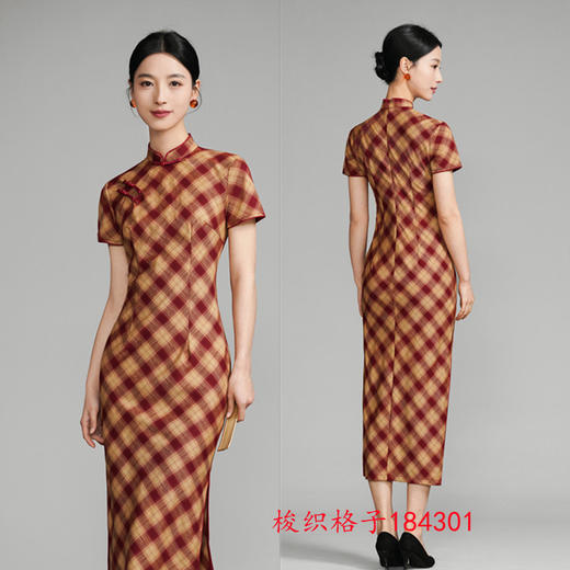GX复古国风长款梭织格子短袖旗袍2025春夏新款老上海文艺旗袍 商品图1