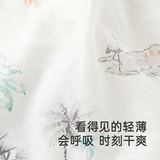 英氏婴儿帽子春夏纯棉宝宝贴面帽柔软透气胎帽25新款YLSHJ1R002A 商品图1