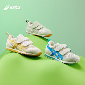 ASICS/亚瑟士童鞋2025春夏男女婴幼童学步鞋镂空大网眼透气COTLA