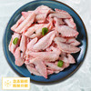 正大鸡翅尖1kg 商品缩略图1
