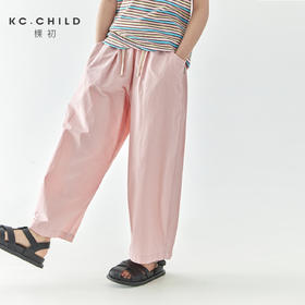 棵初2025年春夏新款童装宽松随性阔腿裤粉色慵懒百搭亲子休闲裤