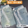 9.3秒杀→送腰带【牛仔系】春-D撞色线条口袋爆款直筒裤56018 -喜出 商品缩略图2