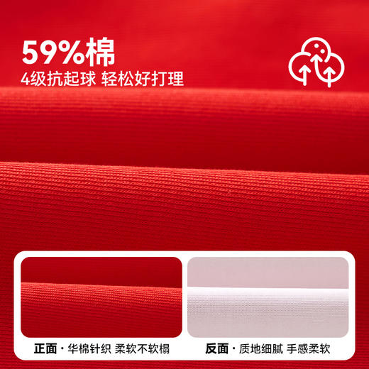 【团购价89.9】多多家男童棒球服外套2025春秋款新款儿童中大童撞色刺绣洋气上衣10276 商品图3