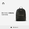 Diplomat外交官DB-5163L双肩包商场款 商品缩略图0