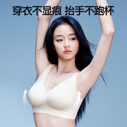 SIINSIIN无尺码内衣 商品图4