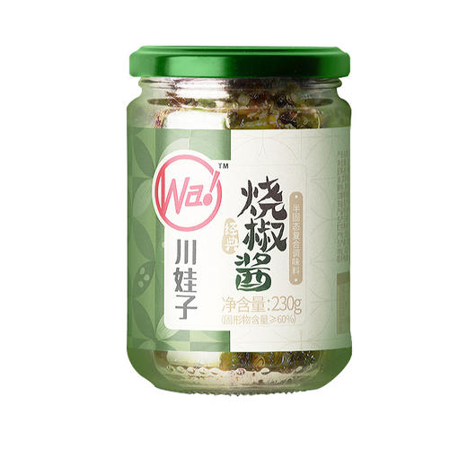 川娃子烧椒酱下饭菜230g瓶装农家剁椒酱拌面拌饭酱炭烤辣椒酱 商品图4