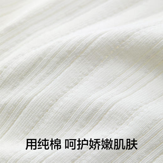 【新品上新】有棵树防震发育期12岁至16岁初高中生少女文胸-BA002 商品图4