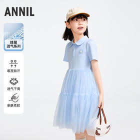 女童短袖连衣裙夏季新款安奈儿童装EG523042